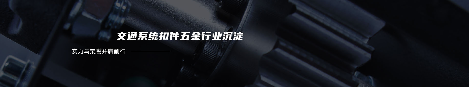 河北移动通信有限责任公司秦皇岛分公司banner